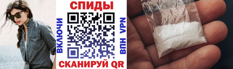Купить закладки  Бодайбо  АМФЕТАМИН Розовый 