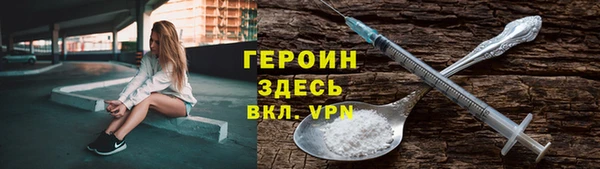 бошки Богданович