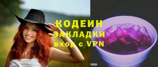бошки Богданович