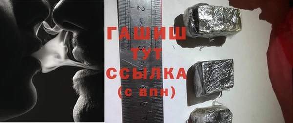 бошки Богданович