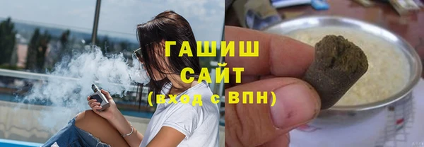 бошки Богданович
