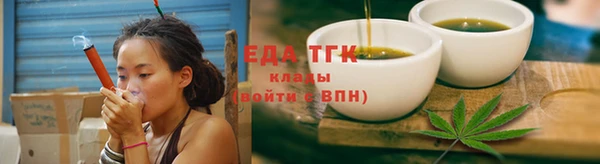 бошки Богданович