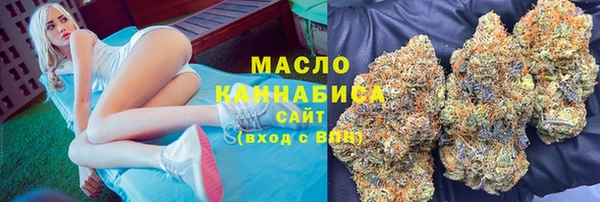 бошки Богданович