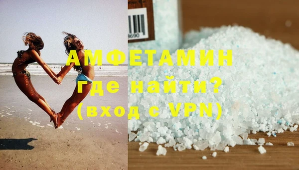 MDMA Богородицк