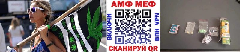 Купить  Бодайбо  Первитин Methamphetamine 